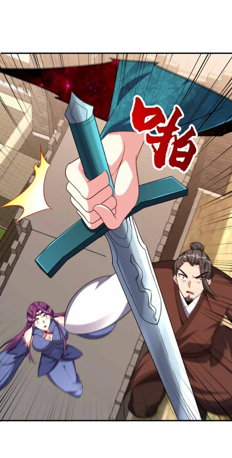 Yêu Giả Vi Vương: Chapter 275