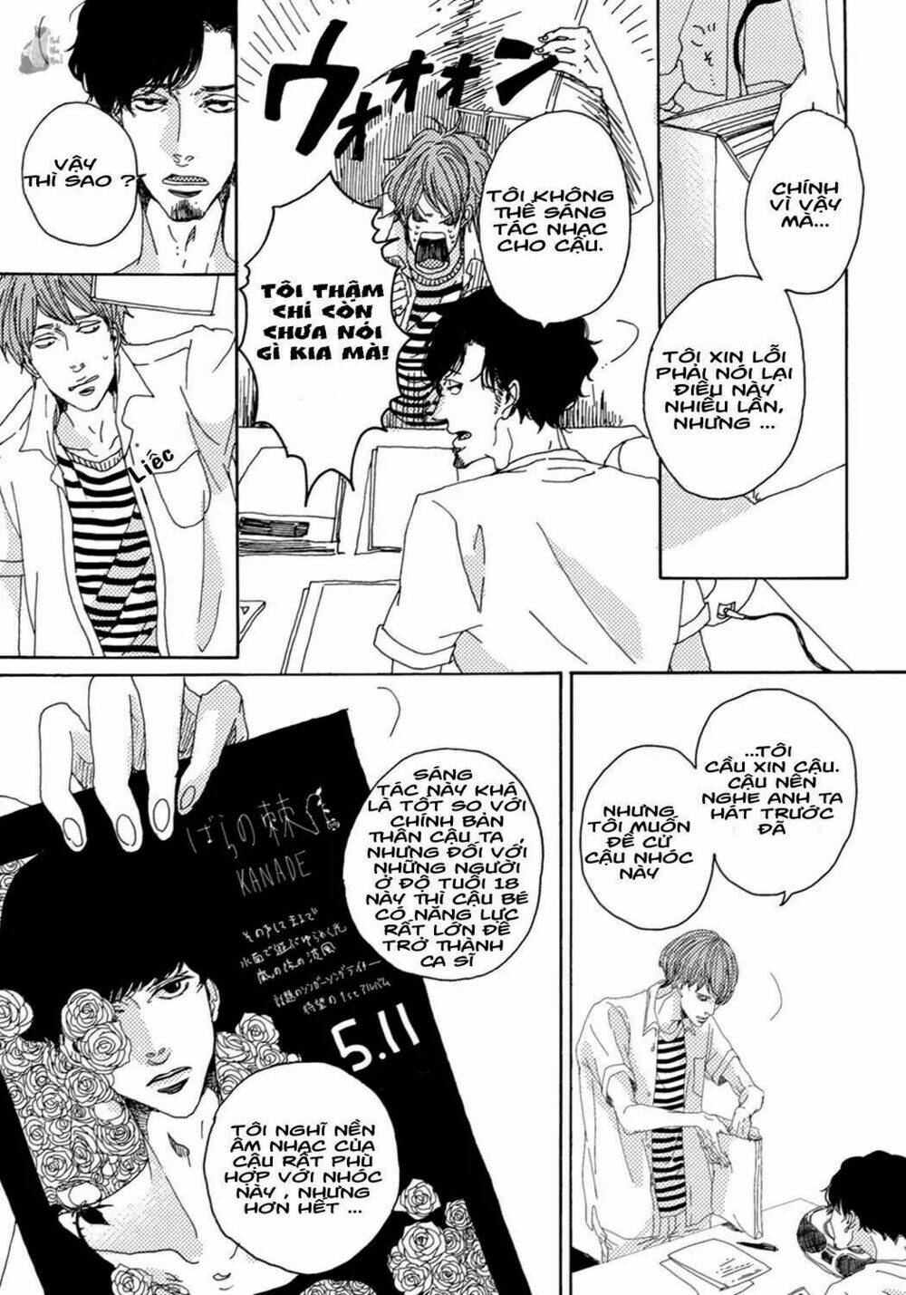 Ephemeral Scale: Chapter 1