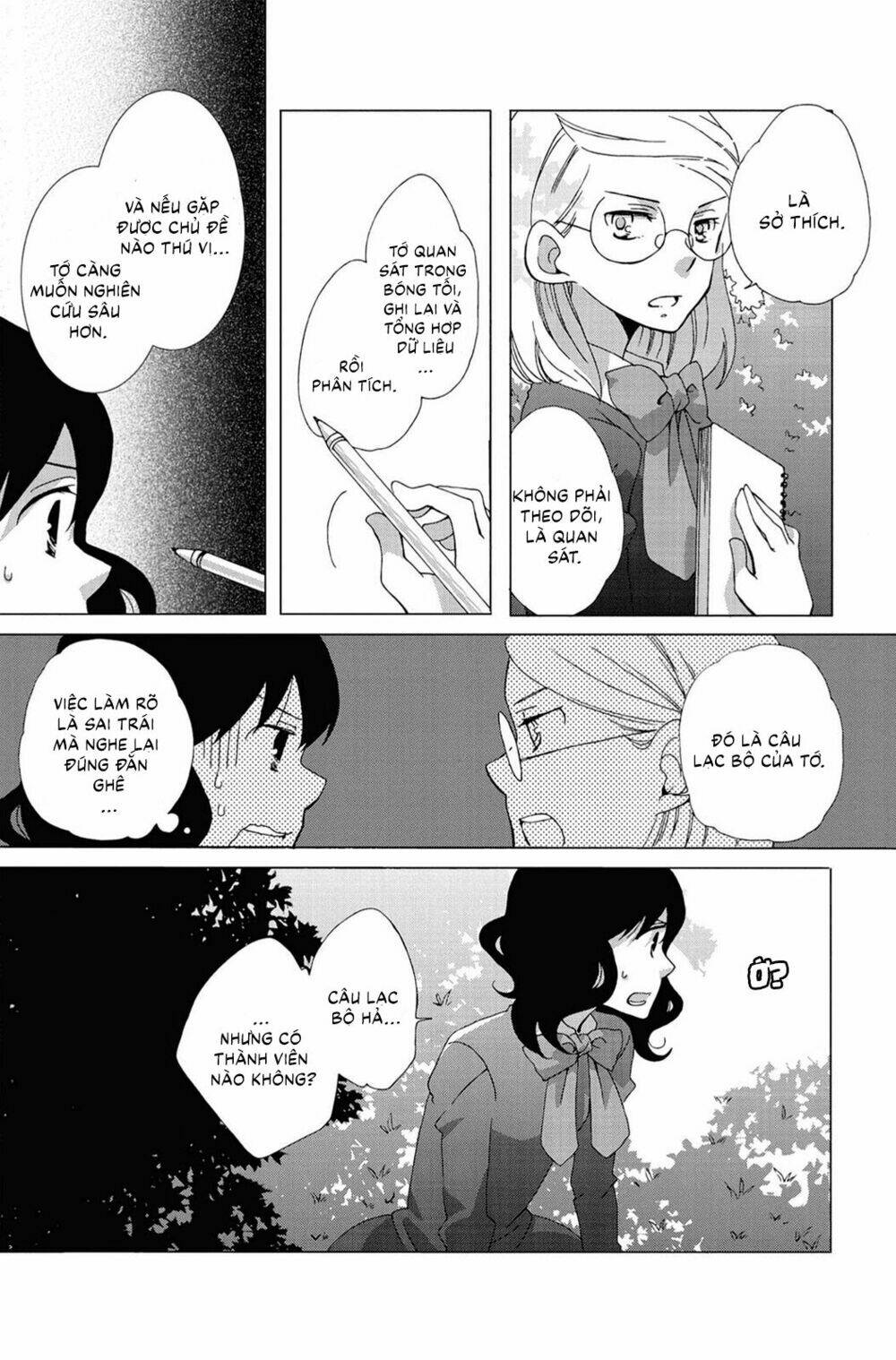 Câu Lạc Bộ Trái Tim Tan Vỡ: Chapter 1