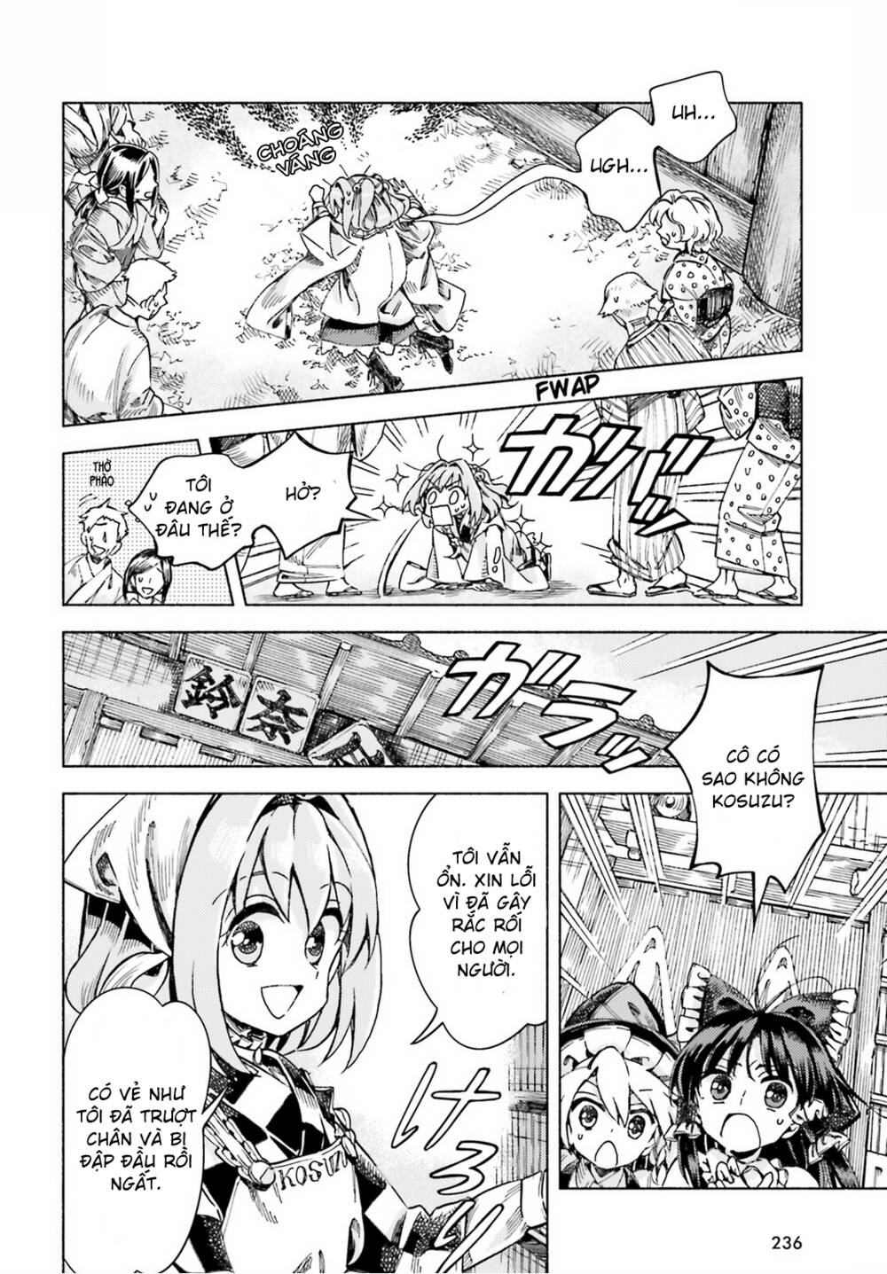 Touhou Suzunaan ~ Forbidden Scrollery: Chapter 45