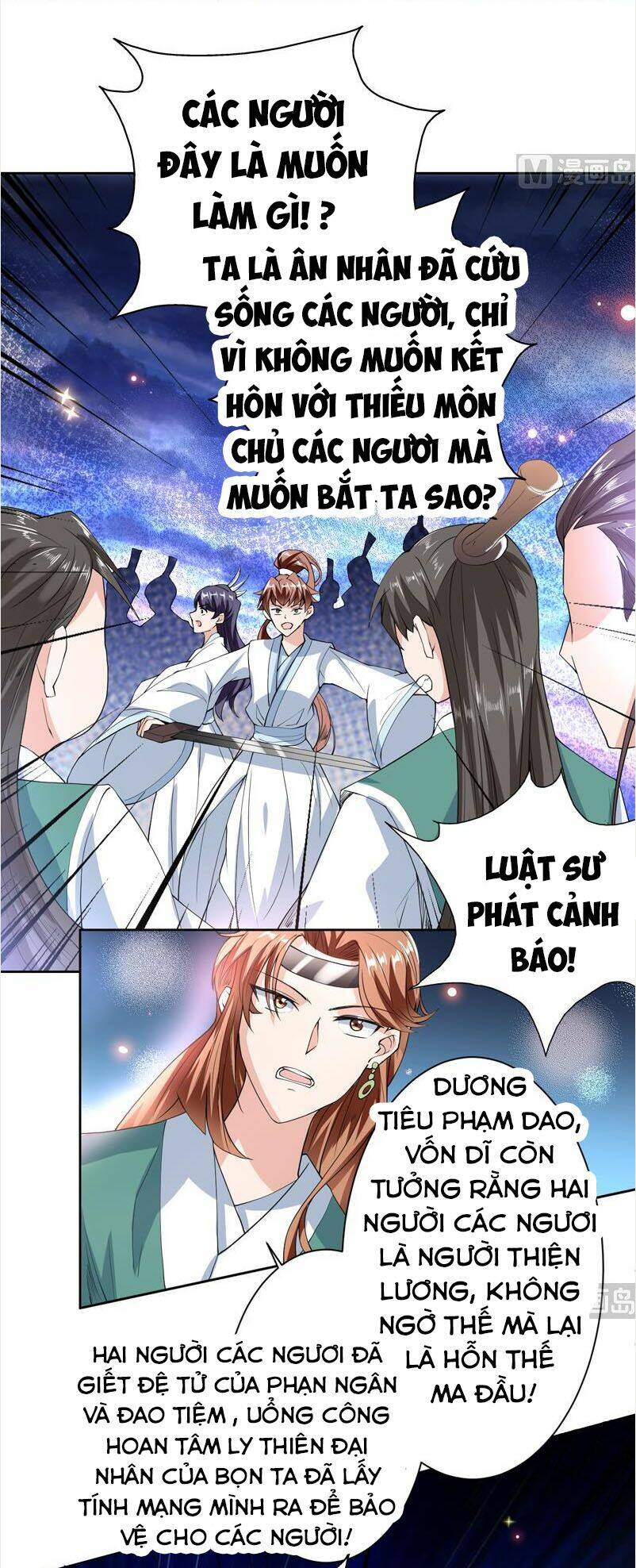 Tối Cường Thần Thú Hệ Thống: Chapter 110