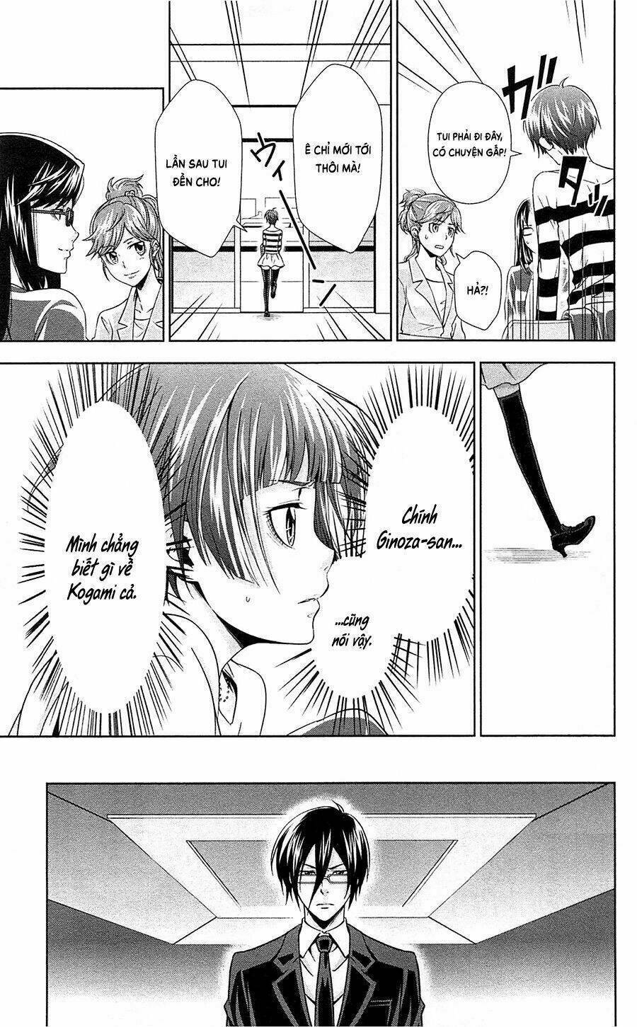 Psycho-Pass: Chapter 7