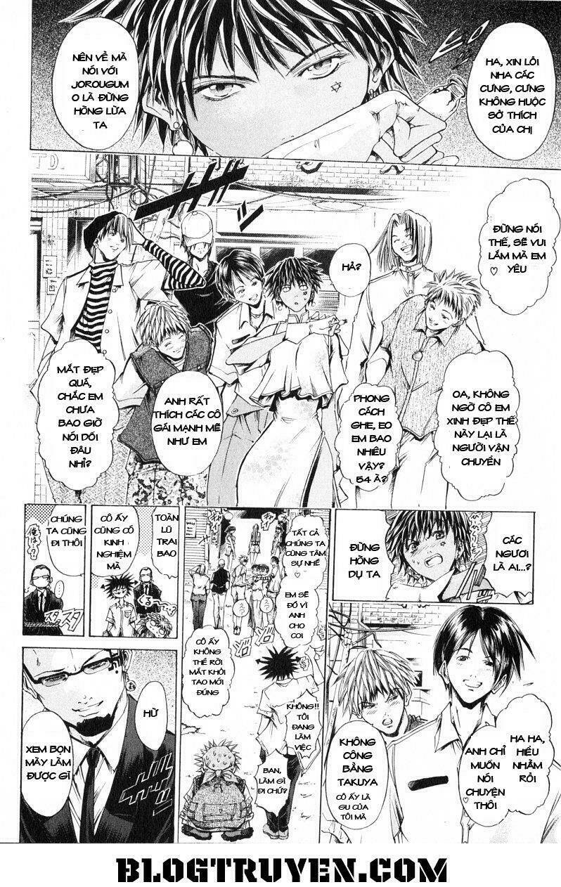 Get Backers: Chapter 168