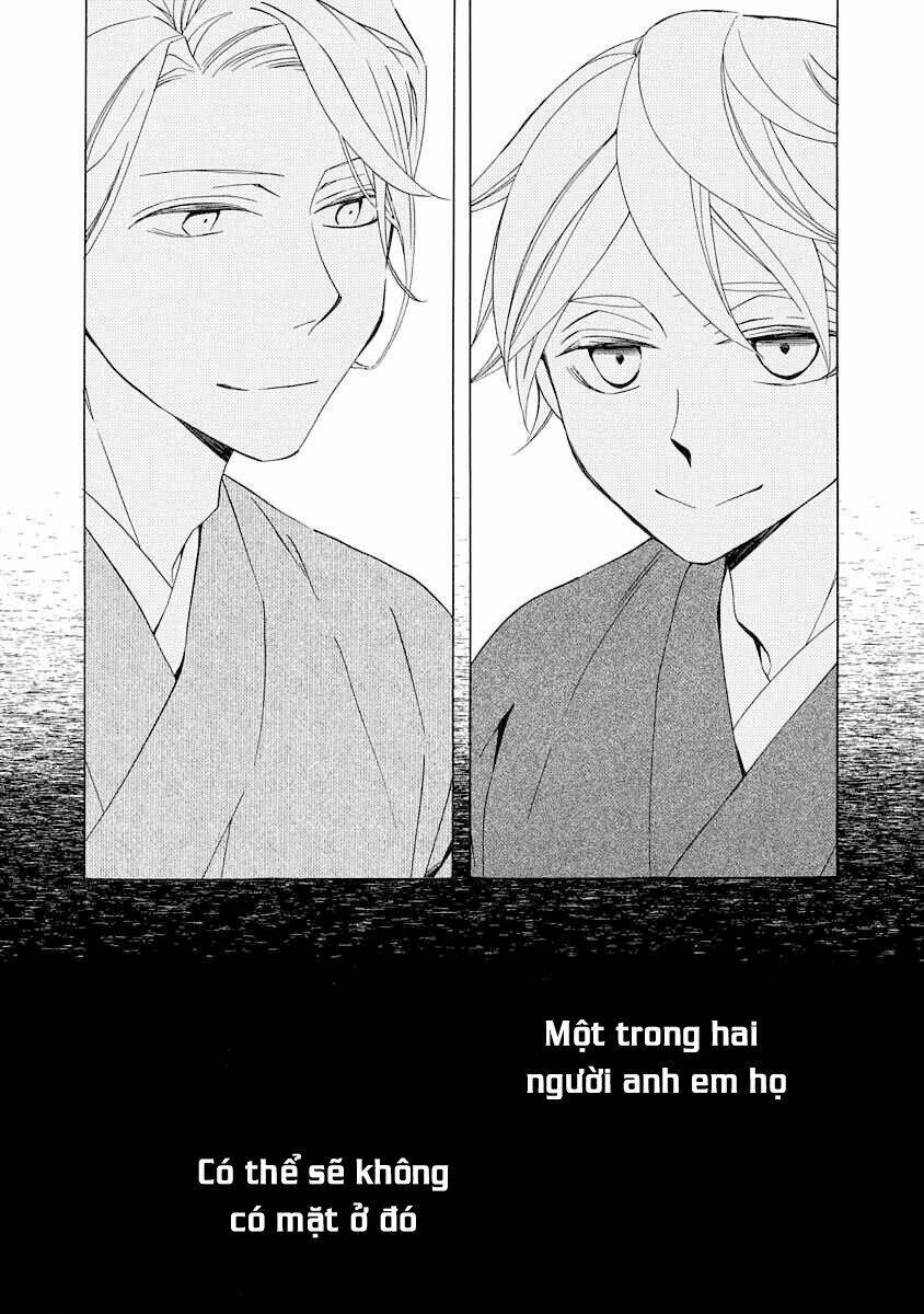 Nengara Nenbyaku Ansatsu Renka: Chapter 2