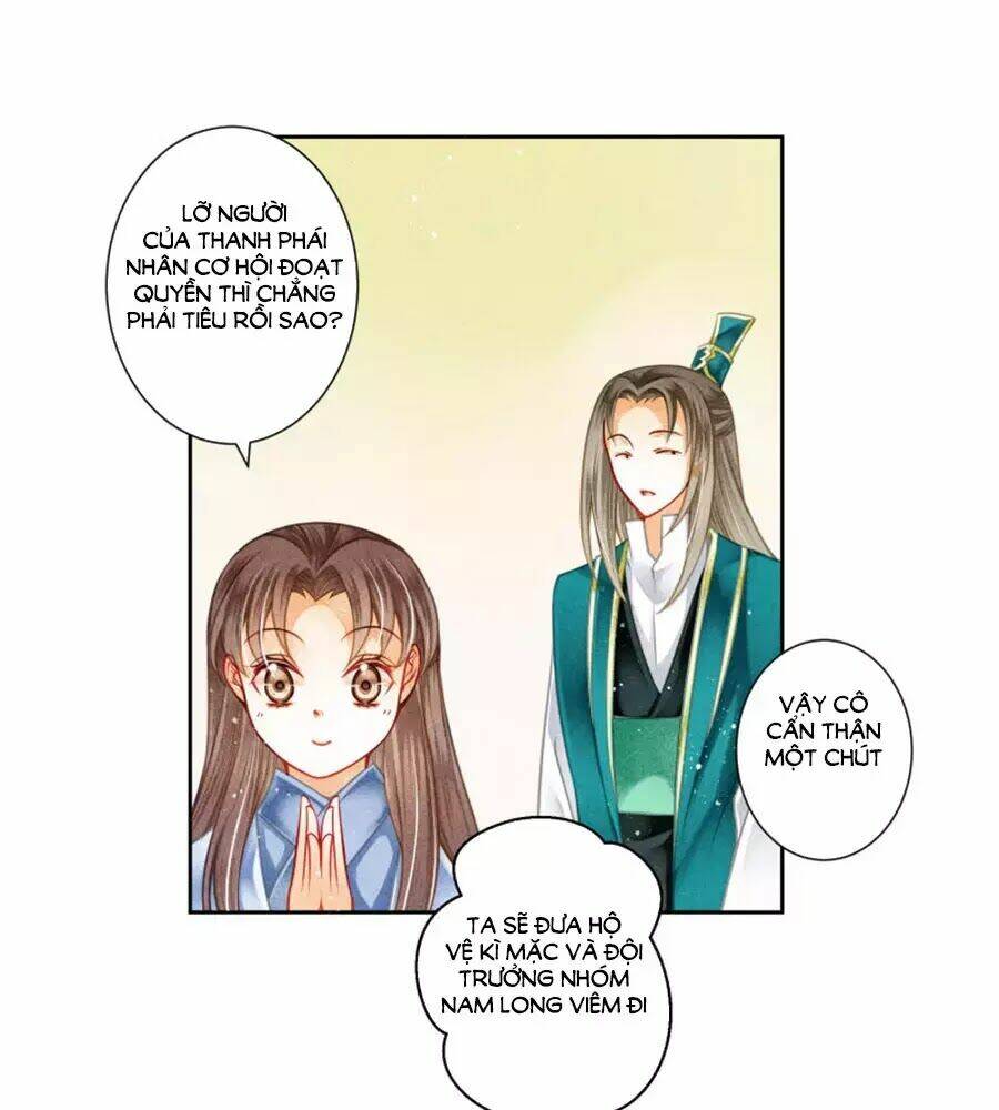 Ái Thượng Vô Địch Tiếu Hoàng Hậu: Chapter 116