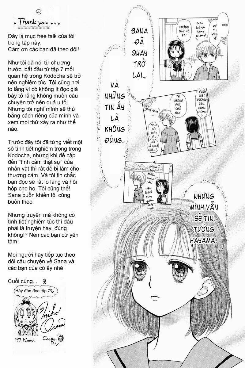 Kodomo No Omocha: Chapter 30