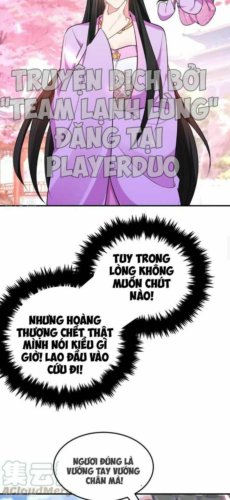 Giang Sơn Mỹ Nam Nhập Trướng Ta: Chapter 39