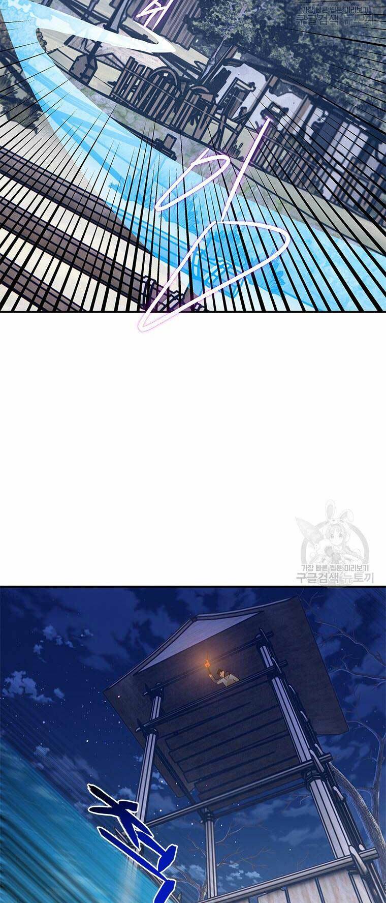 Thời Đại Hoàng Kim Của Thiên Kiếm: Chapter 15