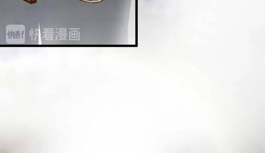 Hoạn Phi Hoàn Triều: Chapter 1