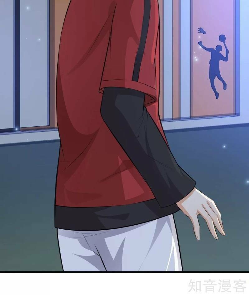 Tối Cường Vận Đào Hoa: Chapter 84