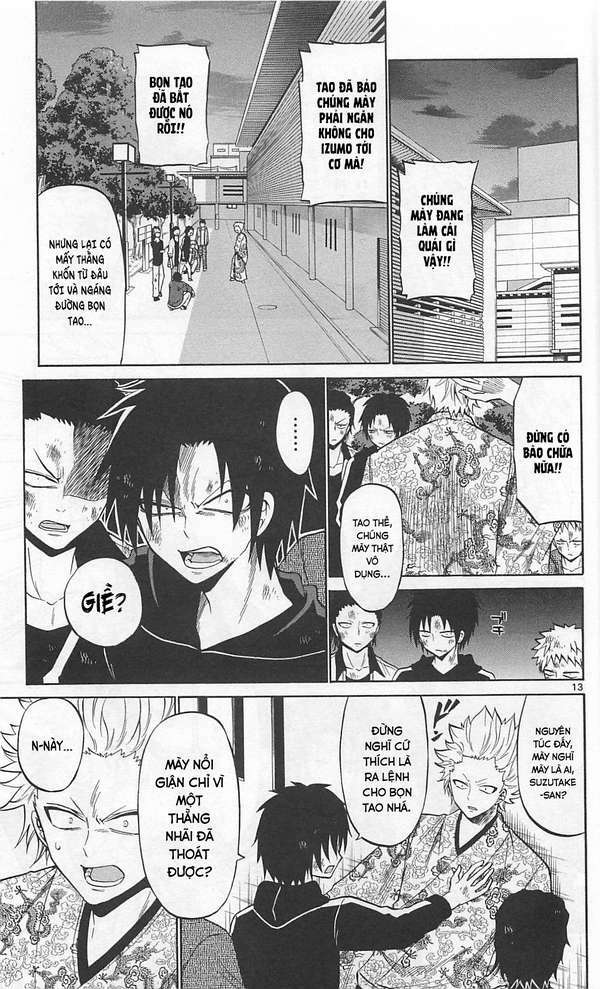 Kunisaki Izumo No Jijou: Chapter 66