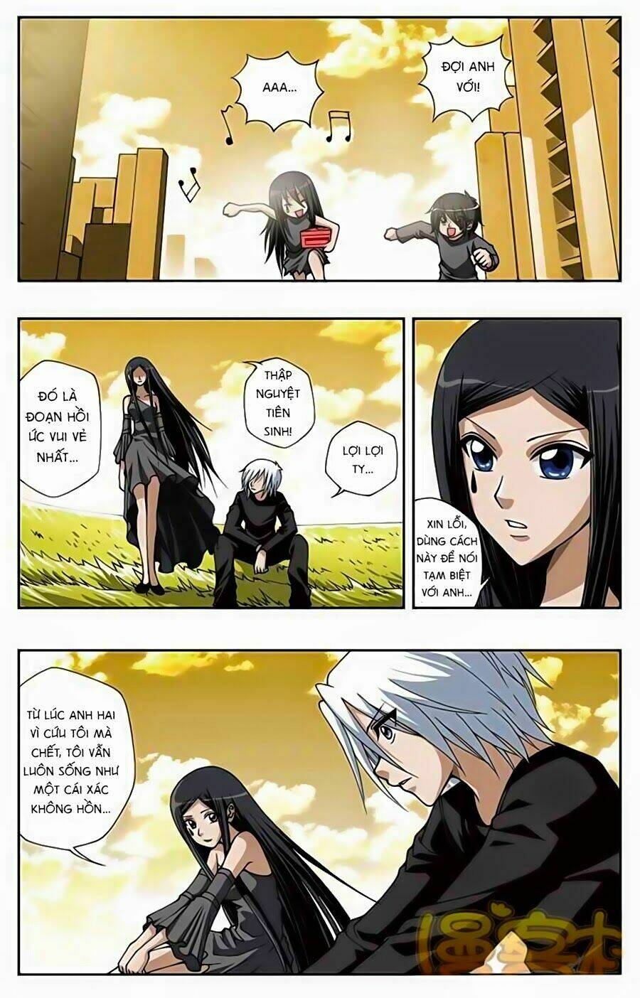 Thâu Tinh Cửu Nguyệt Thiên: Chapter 151