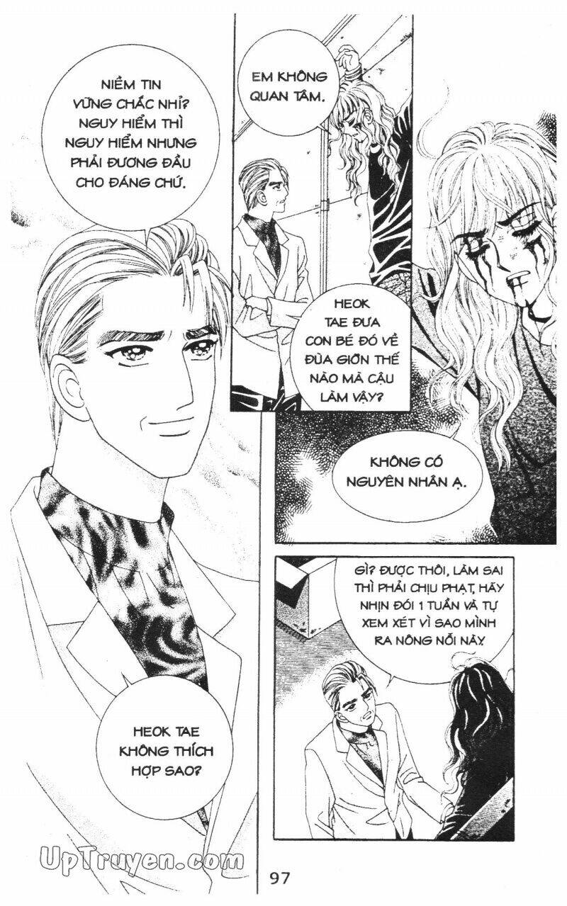 Mặt nạ tình yêu: Chapter 45