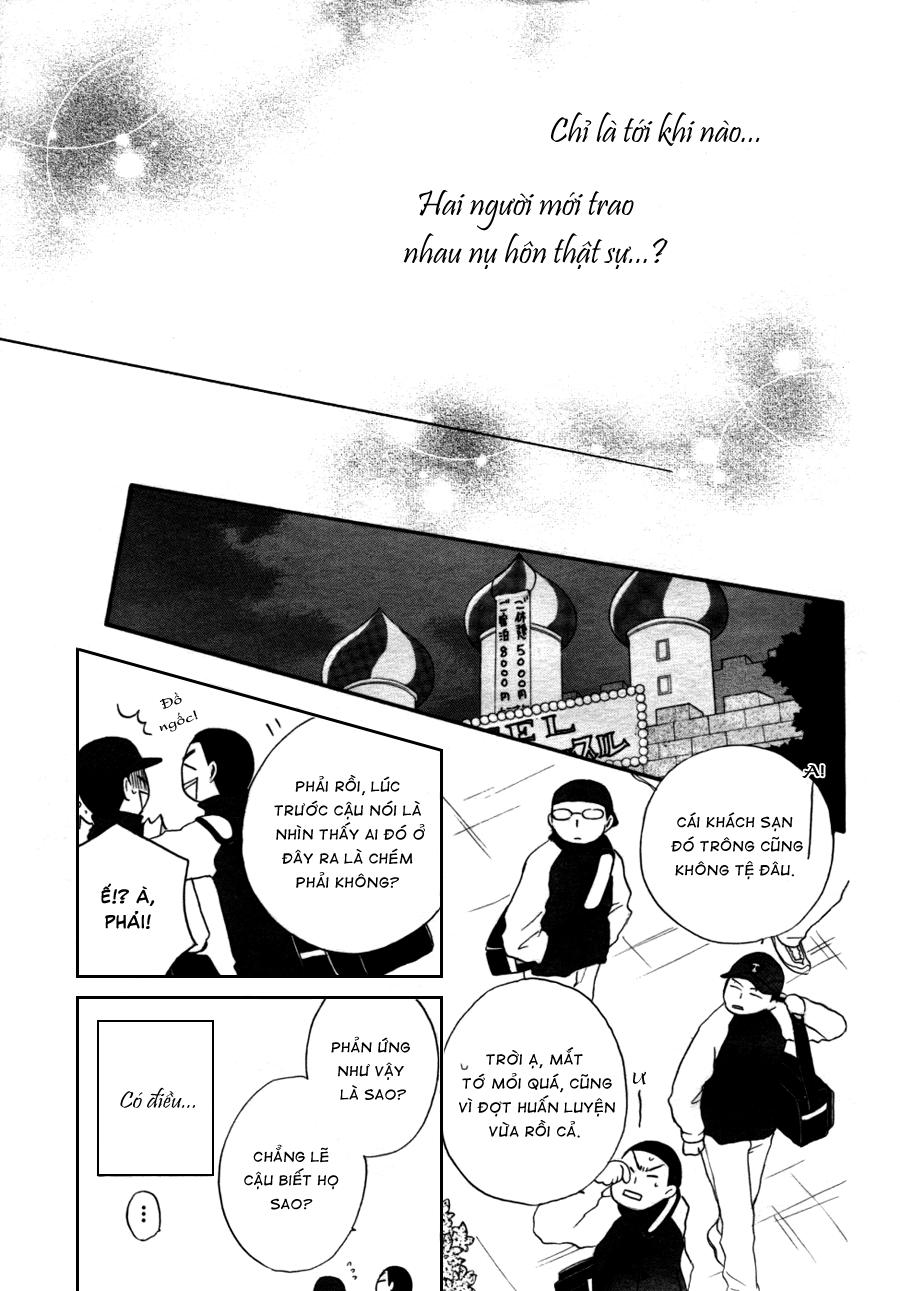Faster Than A Kiss: Chapter 13
