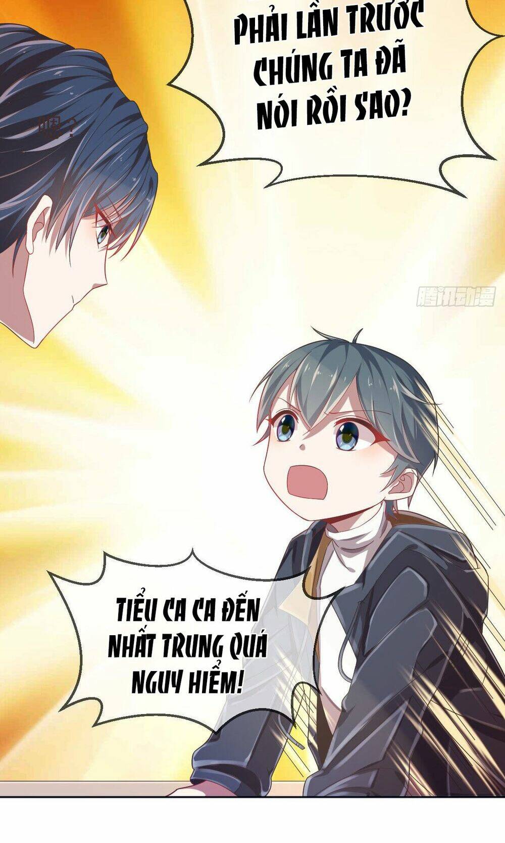 Đại Thần Gaming Đơn Phương Tôi: Chapter 16.2