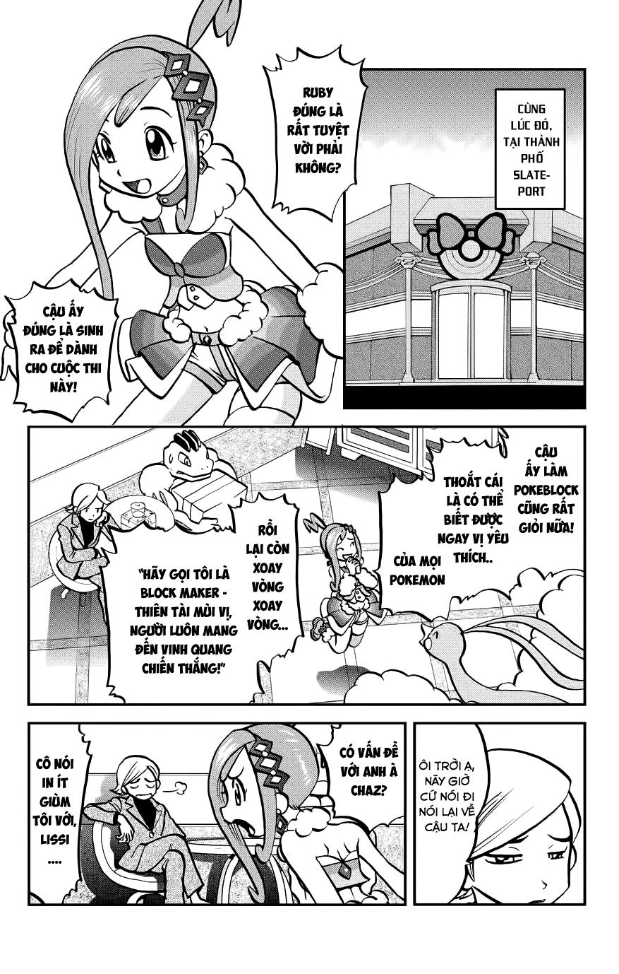 Pokemon Special Oras: Chapter 3
