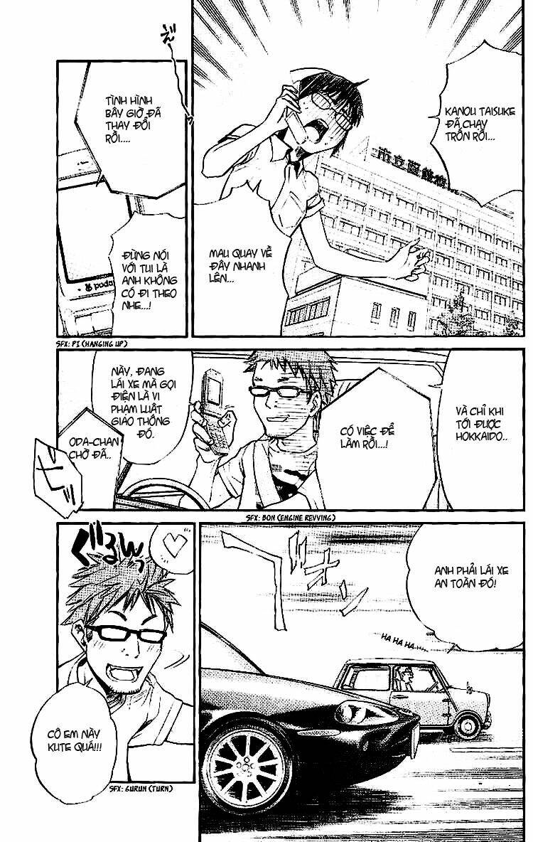 Alive - The Final Evolution: Chapter 17