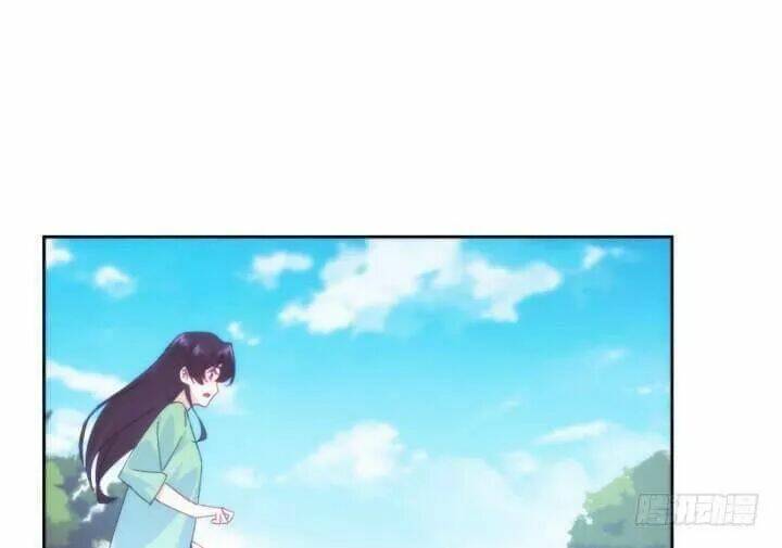 Bí Mật Của Dạ Tộc: Chapter 32