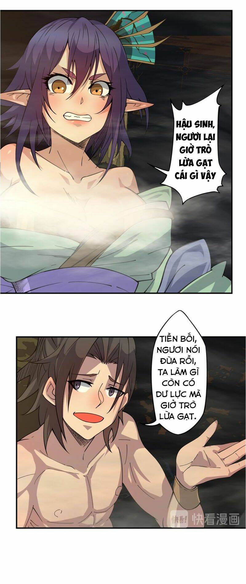 Ta Luyện Dược Thành Thánh: Chapter 25