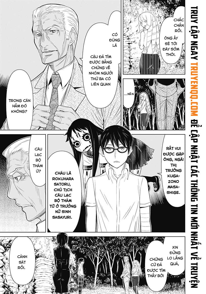 Kako Và Thám Tử Nise: Chapter 36