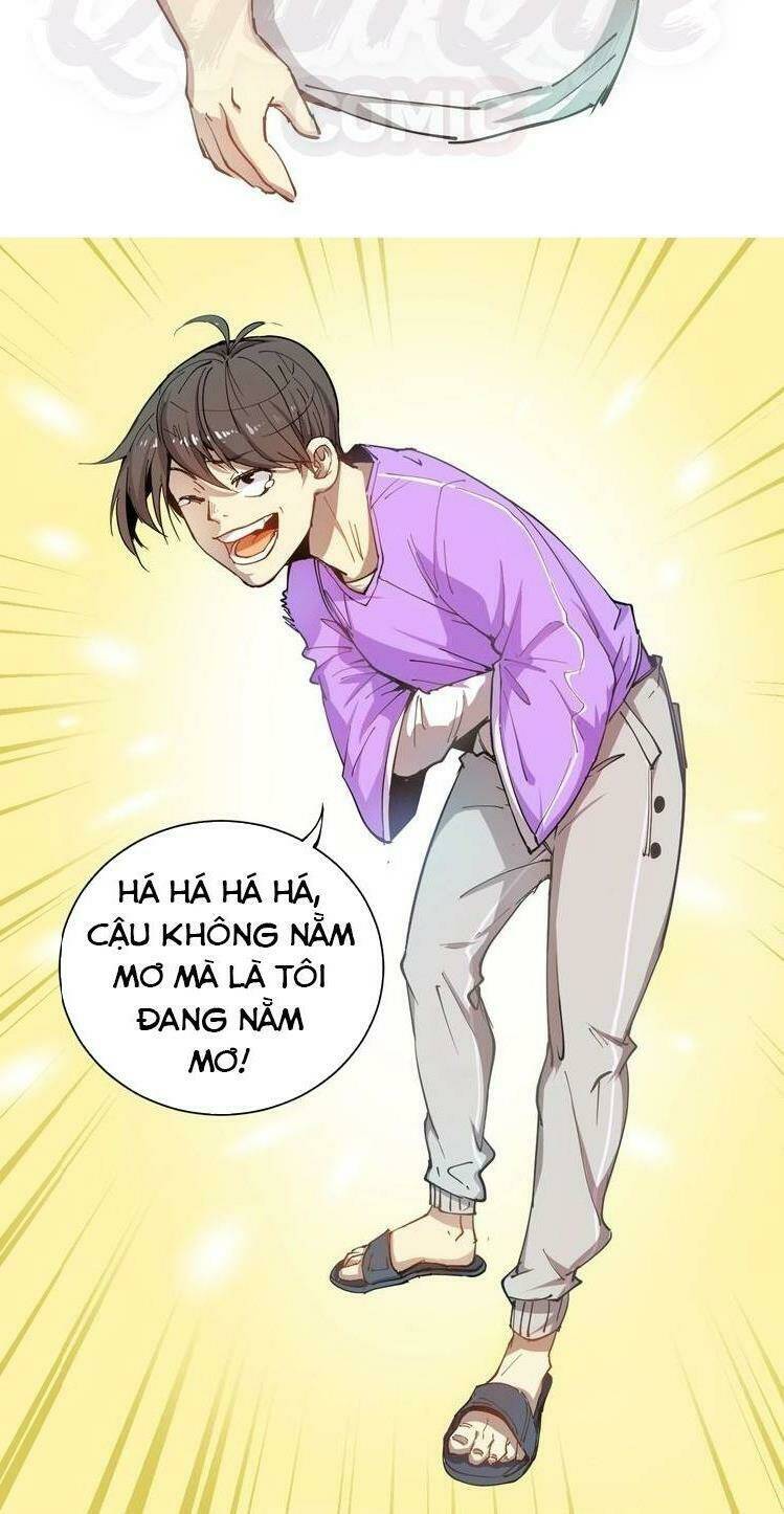 Ta Có Rất Nhiều Thành Tích: Chapter 1