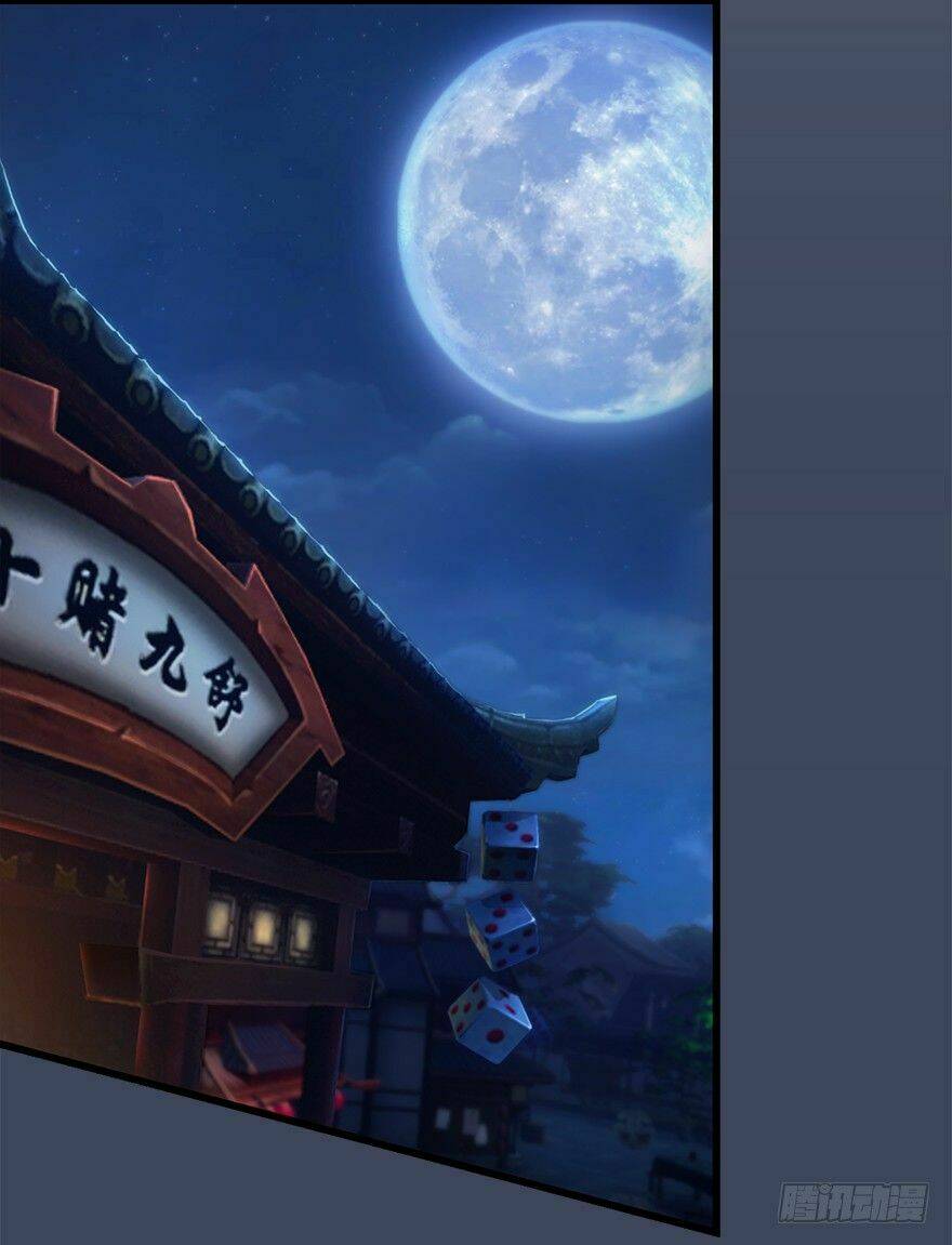 Cửu Hoang Đọa Huyền Sư: Chapter 7