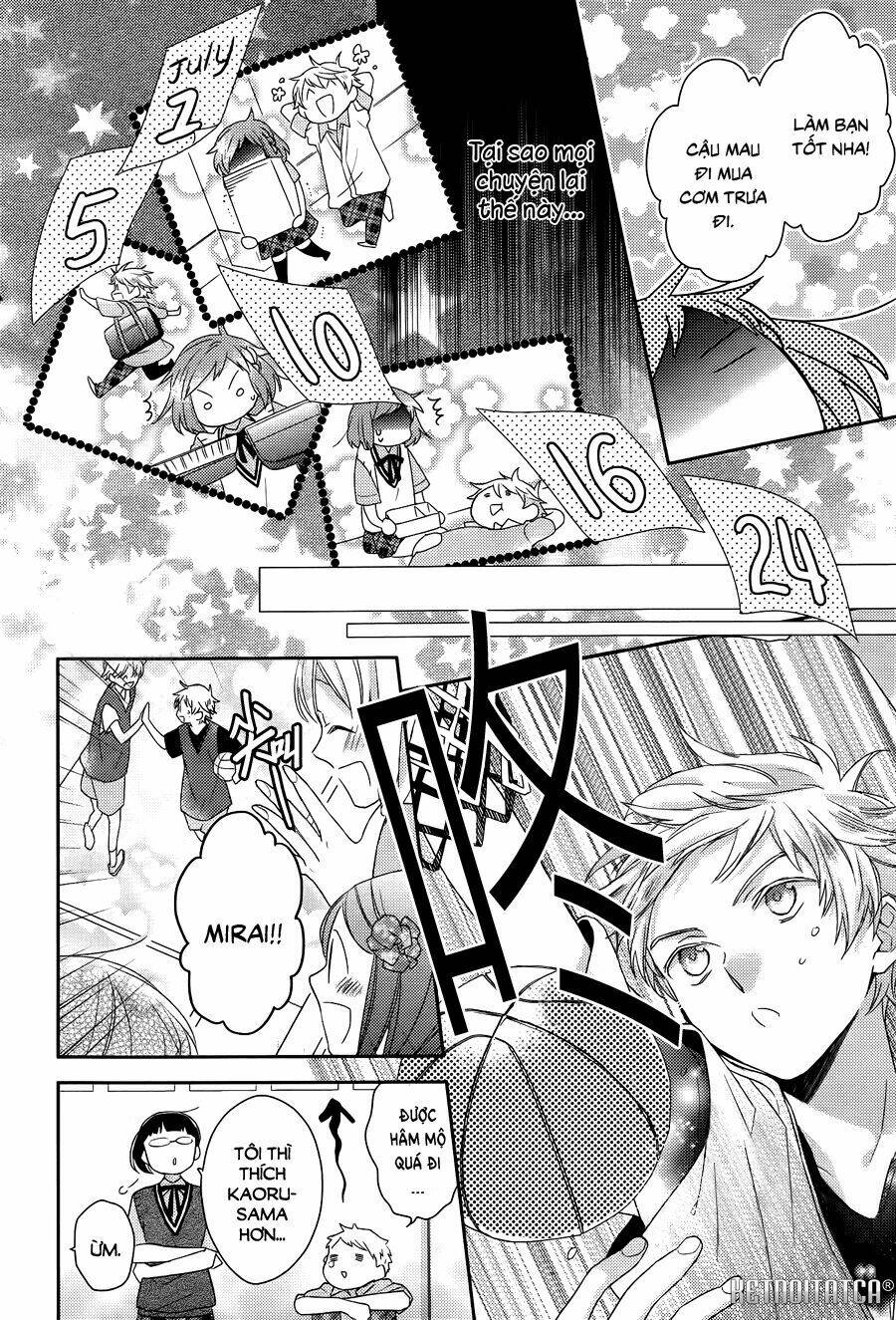 Futsutsu Kana Oyako Deha Arimasu Ga: Chapter 3