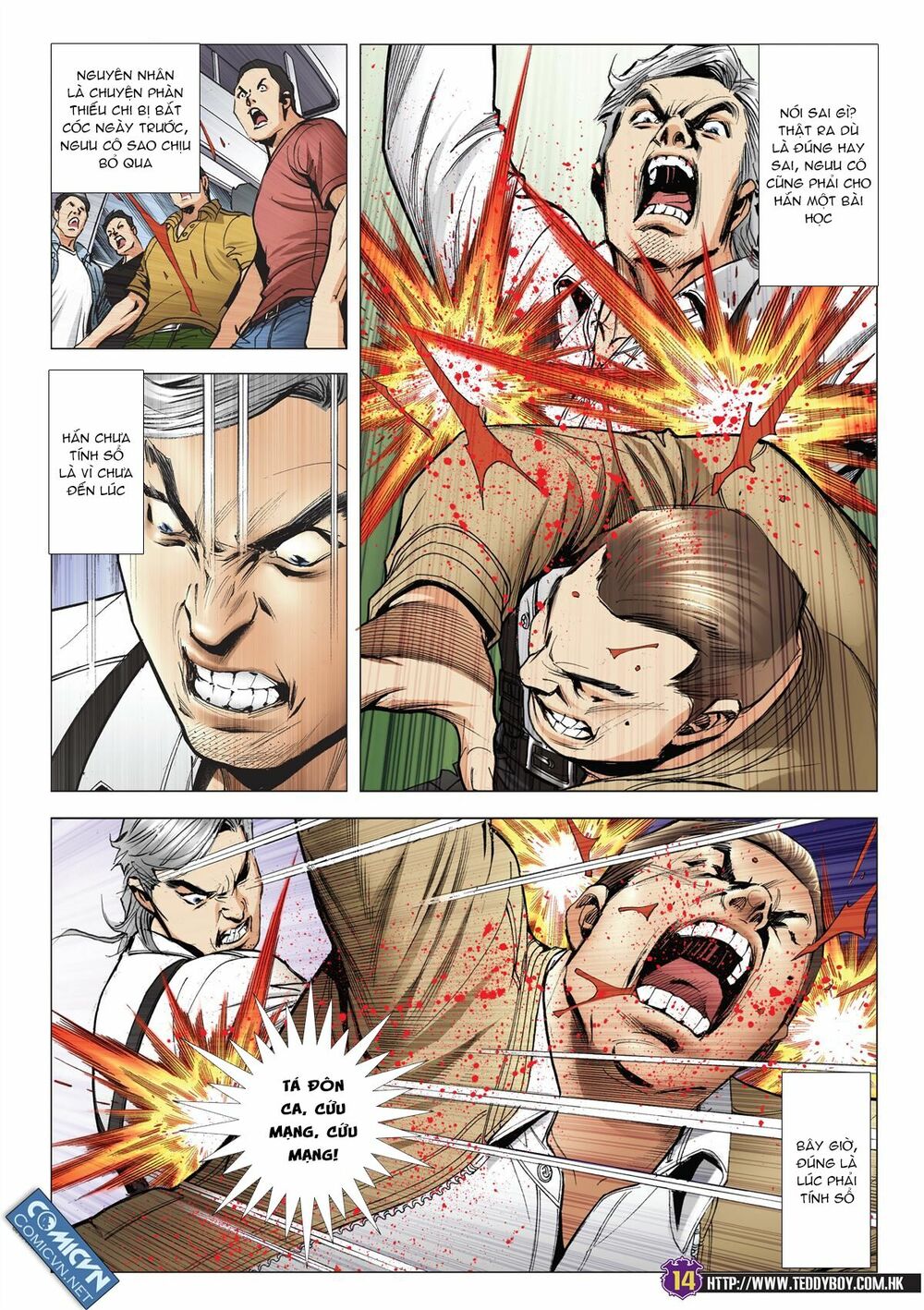 Người Trong Giang Hồ: Chapter 2130: Cự Tinh Chi Chiến