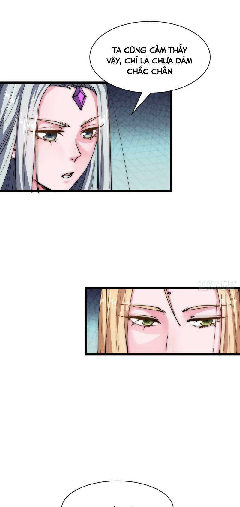 Trường Sinh Cửu Thiên Tuế: Chapter 26