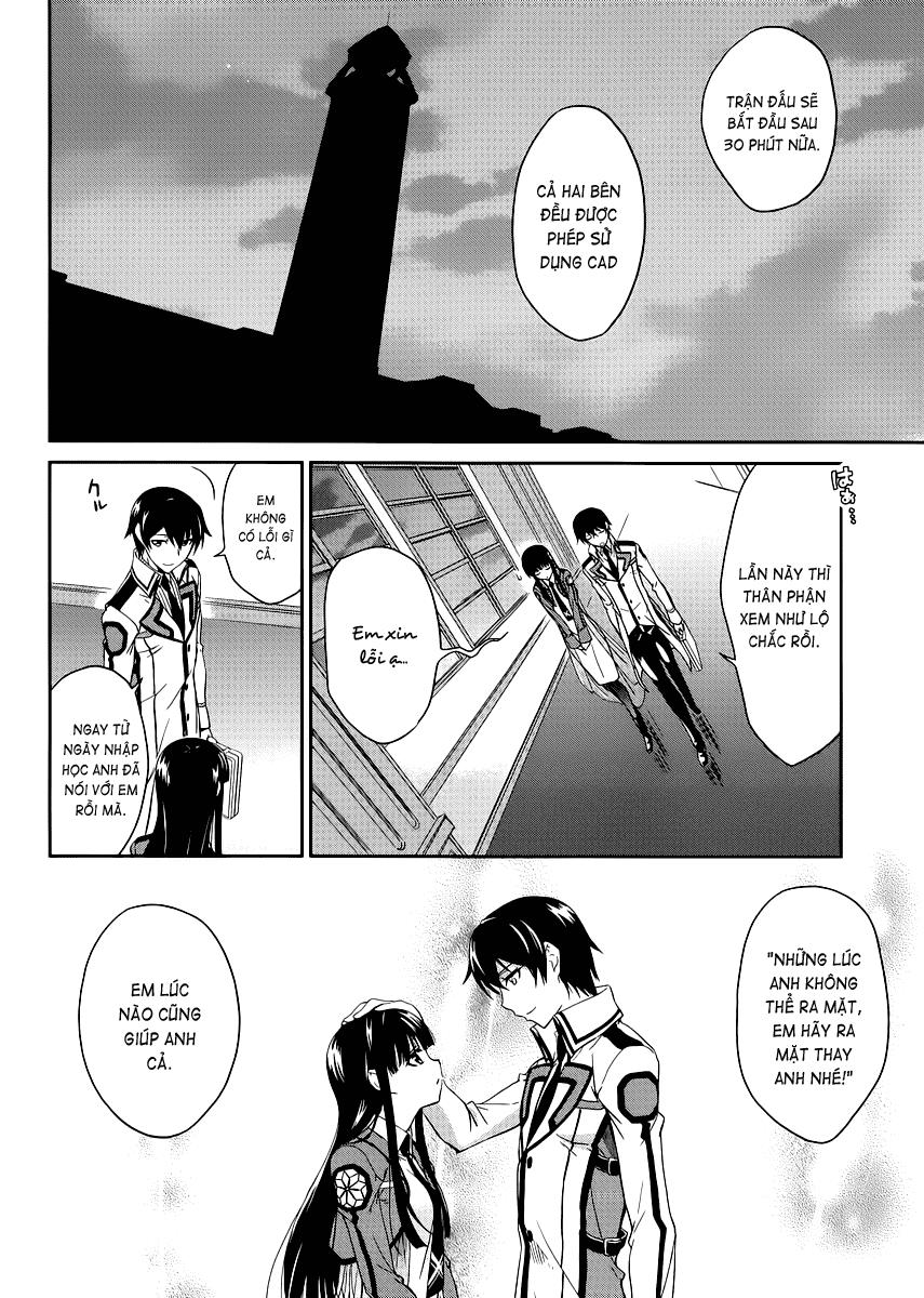 Mahouka Koukou No Rettousei - Nyuugaku Hen: Chapter 6