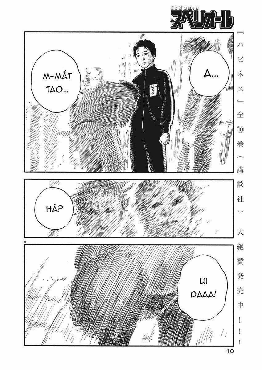 Chi No Wadachi: Chapter 62