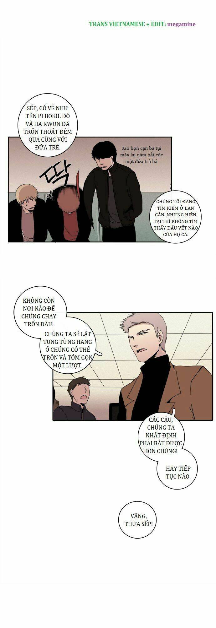 The Children's Teacher, Mr. Kwon: Chapter 51