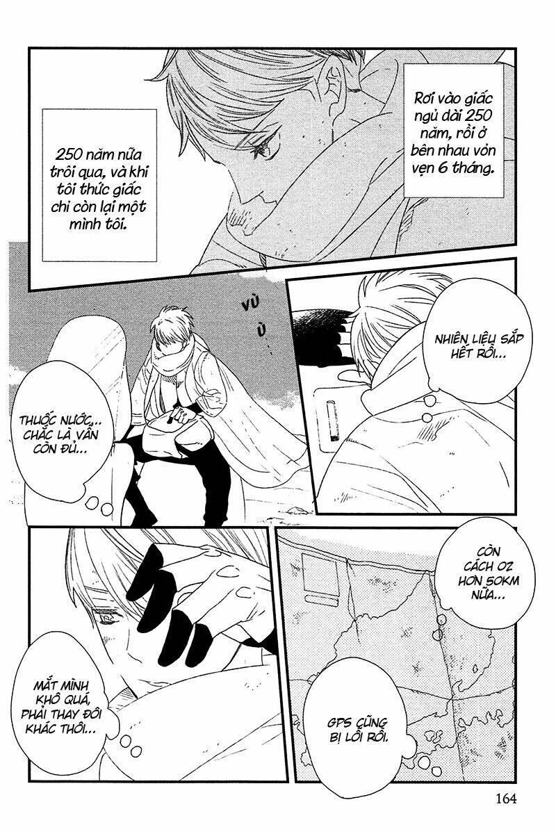 500-Nen No Itonami: Chapter 5