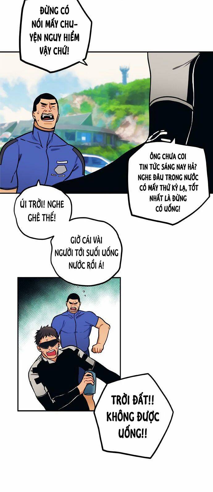 Misiryeong: Chapter 7