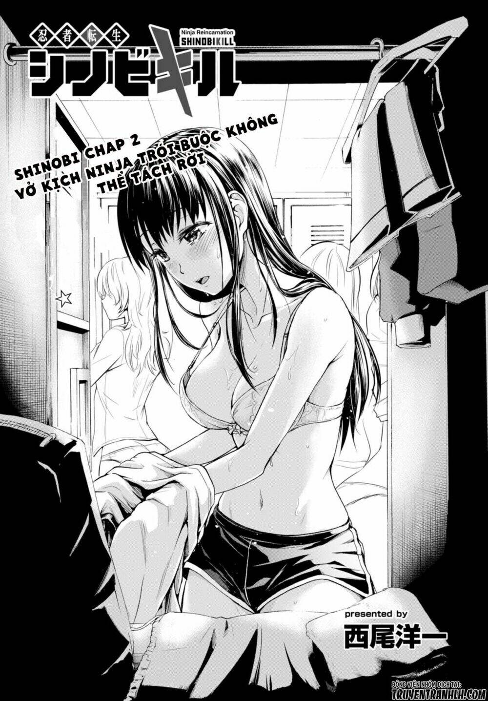 Shinobi Kill: Chapter 2