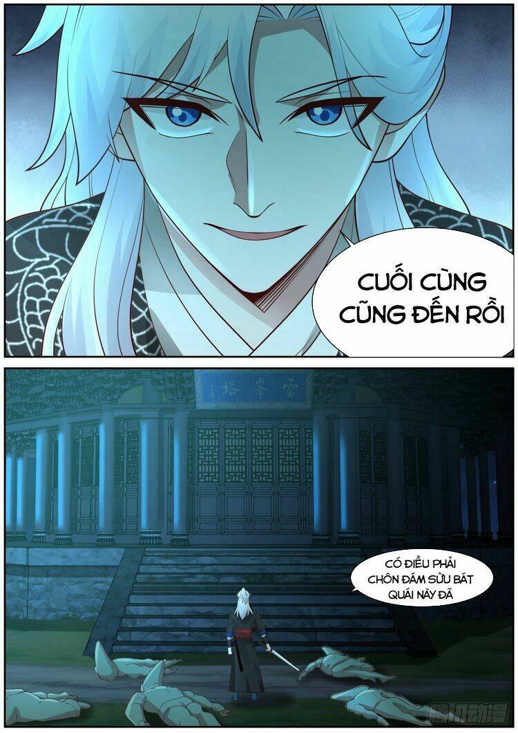 Ta Có Thể Lấy Ra Độ Thành Thục: Chapter 12
