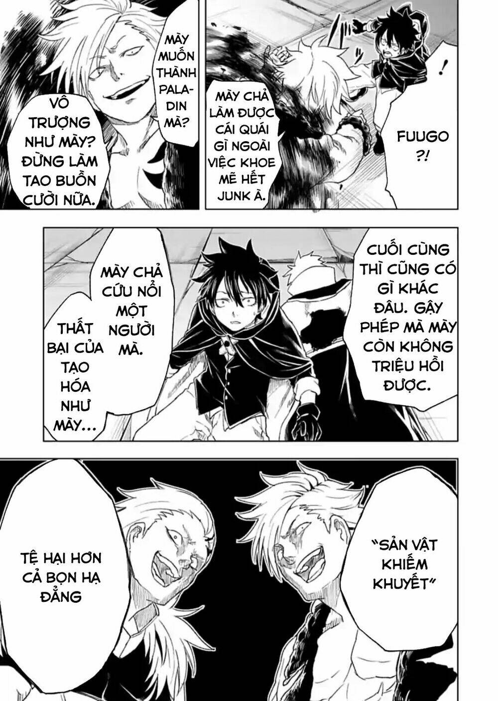 Kokuei No Junk: Chapter 17