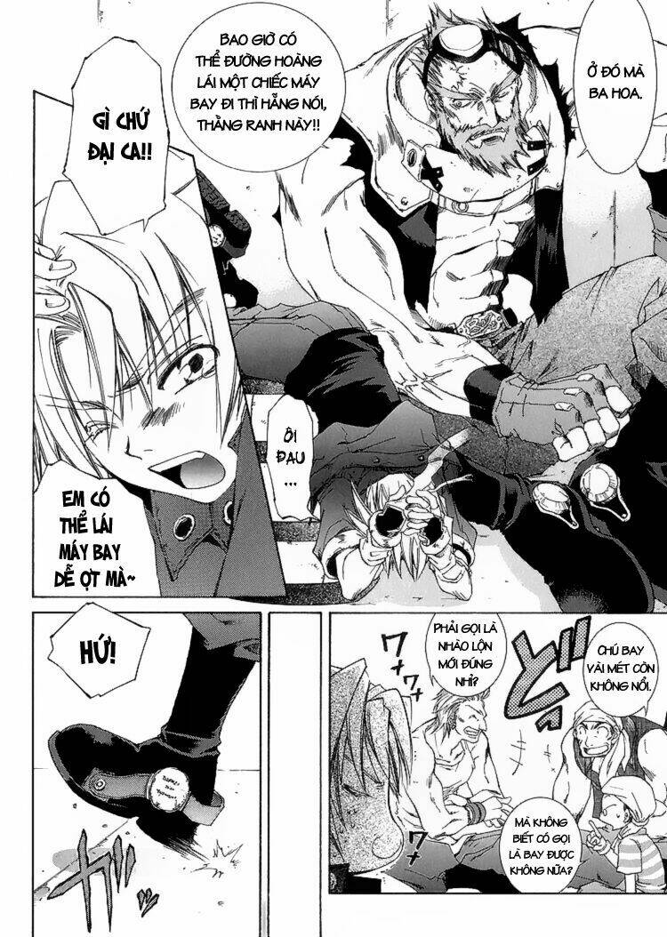 Erementar Gerad: Chapter 1