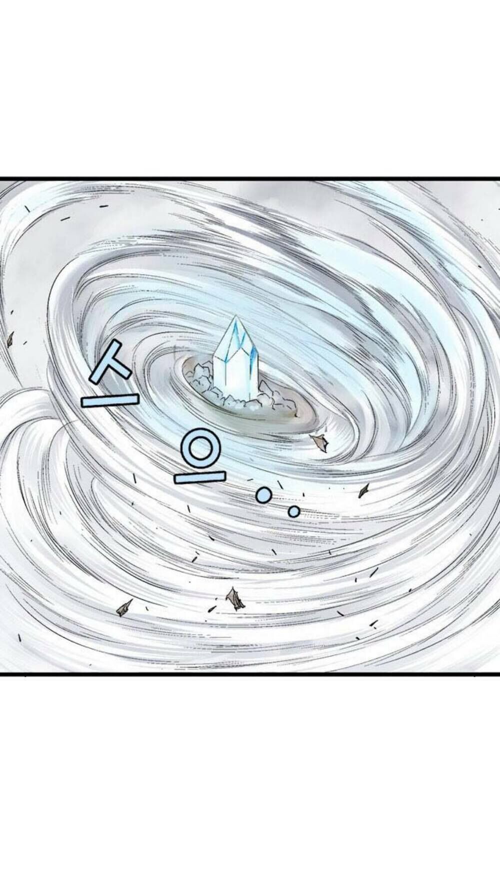 Cao Thủ 2: Chapter 125