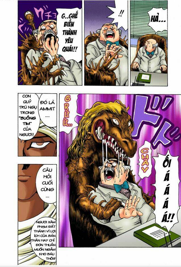 Vua Trò Chơi Full Màu: Chapter 13