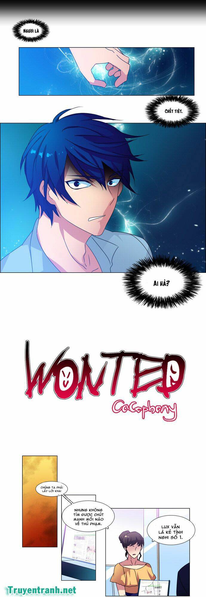 Wonted: Chapter 43