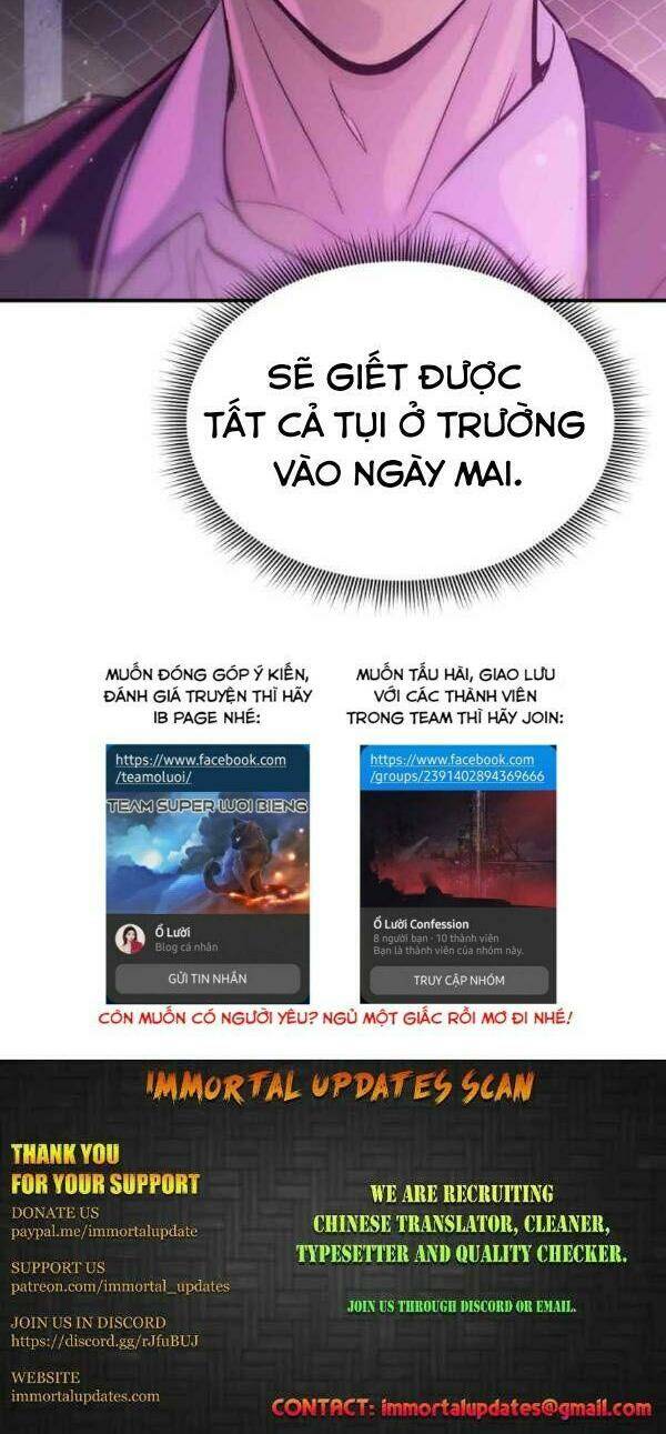 Nhân Vật Phản Diện Bất Tài: Chapter 13