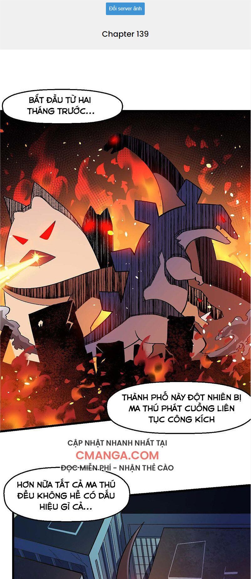 Vườn Trường Cuồng Sư Hệ Thống: Chapter 139