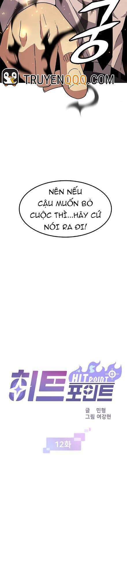 Điểm Chết: Chapter 12