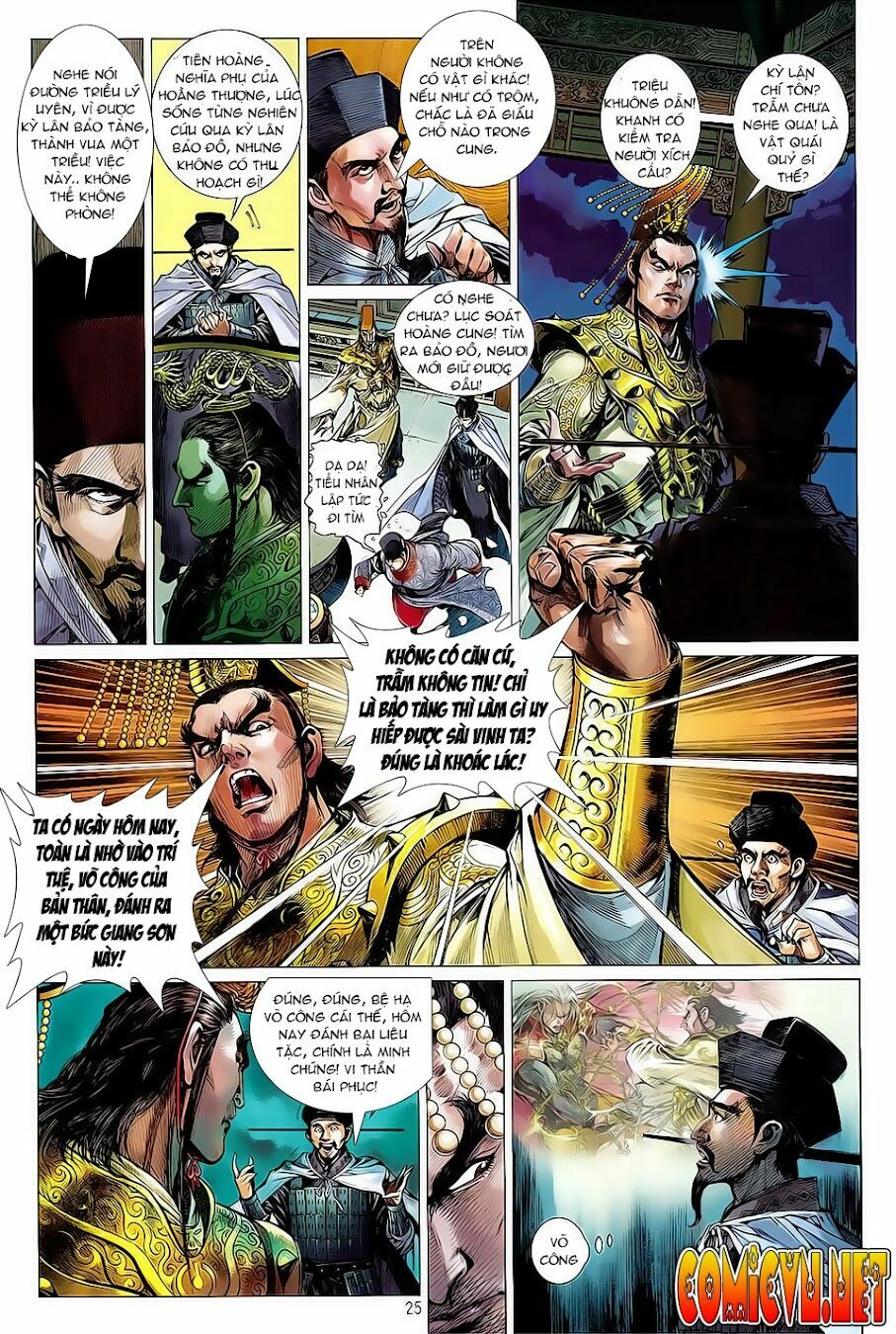 Thiết Tướng Tung Hoành: Chapter 0