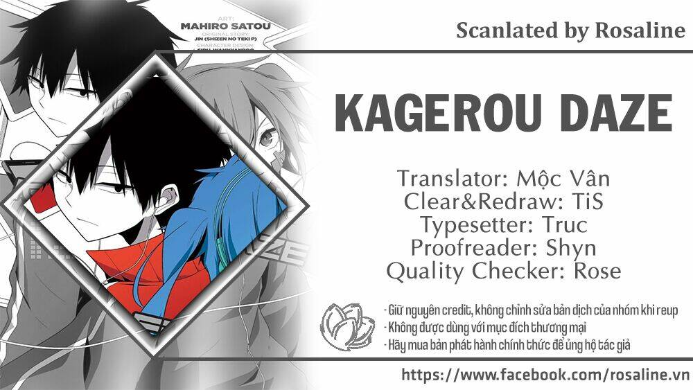 Kagerou Daze: Chapter 23