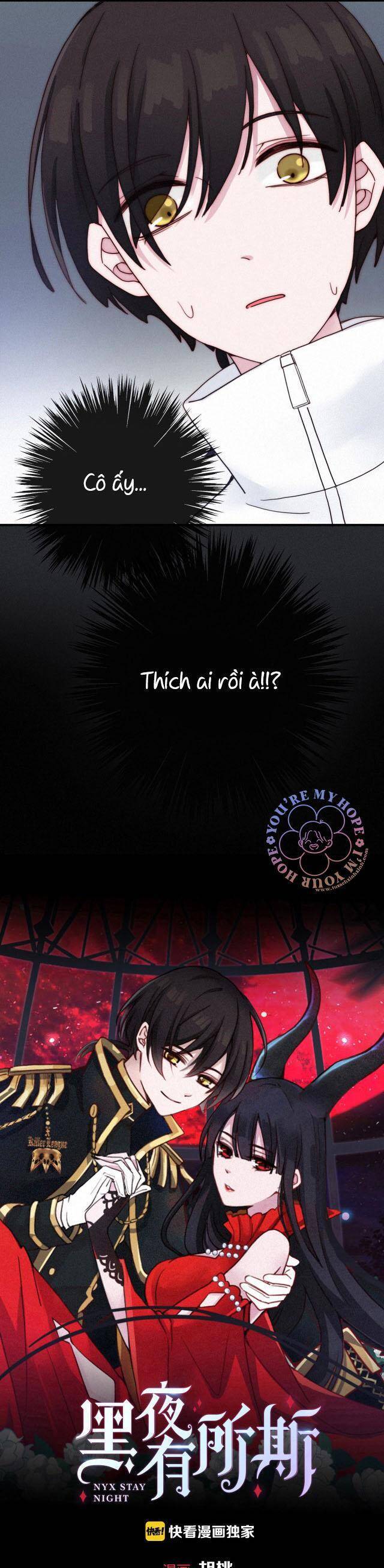 Hắc Dạ Hữu Sở Tư: Chapter 52