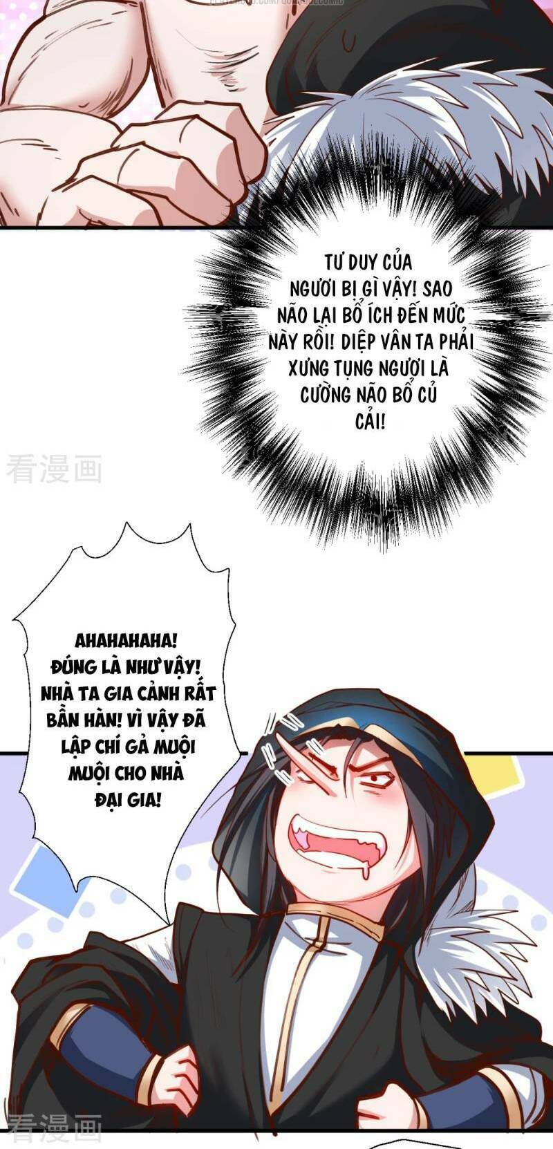 Tối Cường Đại Biểu Hoàng Kim Thận: Chapter 64