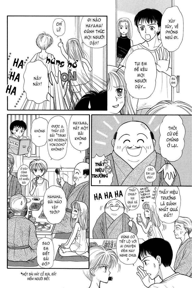 Kodomo No Omocha: Chapter 12
