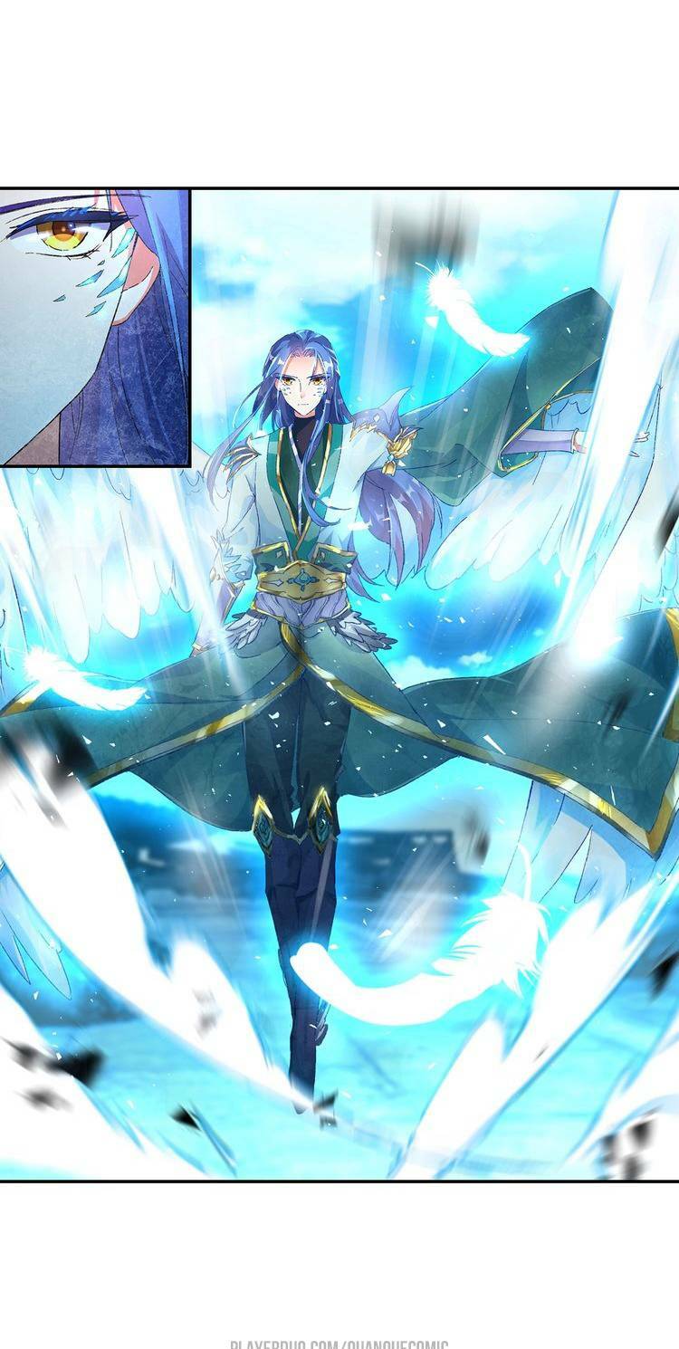 Lục Tích Chi Mộng Yểm Cung: Chapter 14